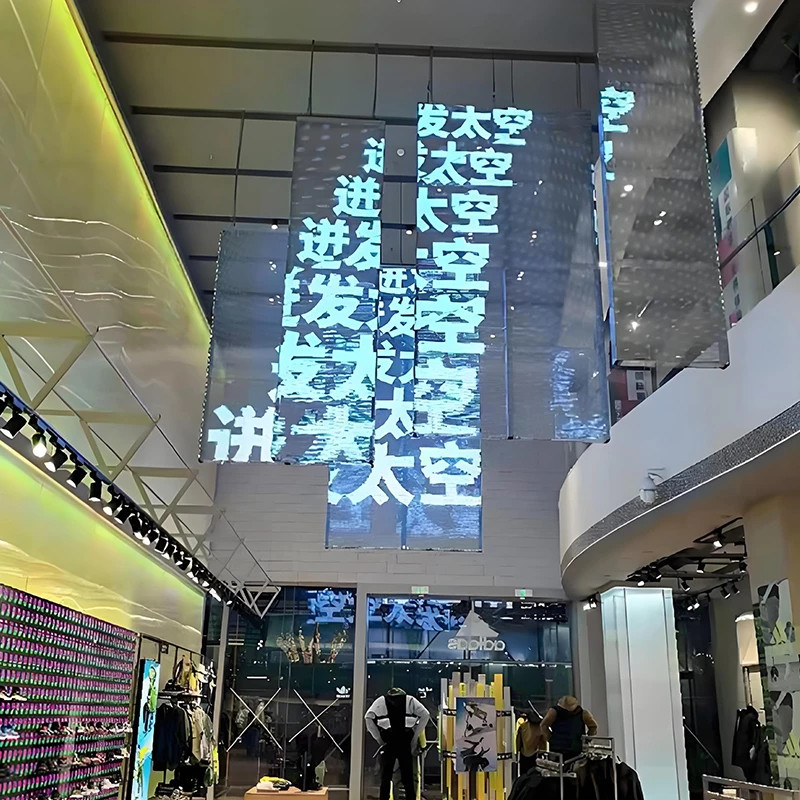 Indoor innoMesh 1000×1000